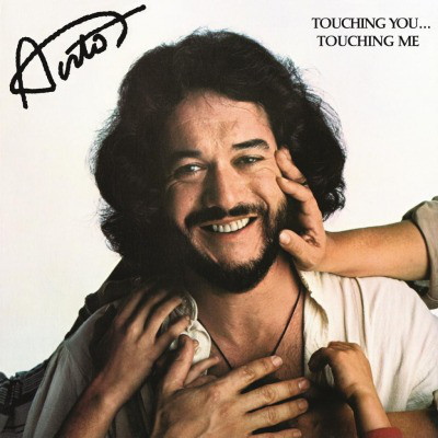 VINIL Universal Records AIRTO MOREIRA - TOUCHING YOU...TOUCHING ME