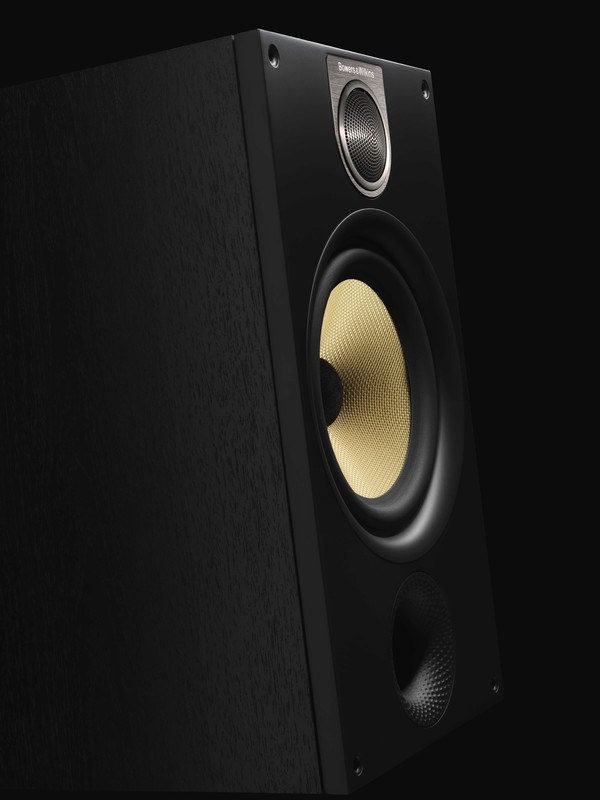 Boxe Bowers & Wilkins 685 S2 la AVstore.ro