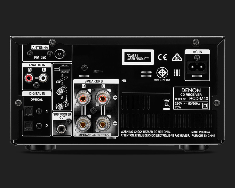 Denon RCD-M40 la AVstore.ro