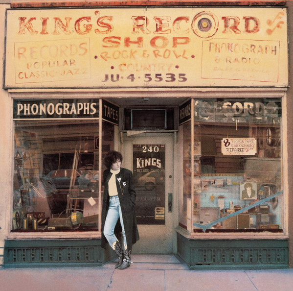 VINIL Universal Records Rosanne Cash - Kings Record Shop