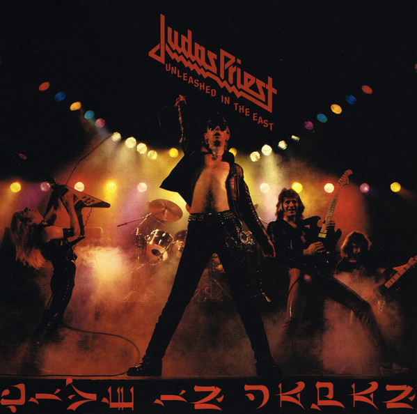 VINIL SONY MUSIC Judas Priest - Unleashed In The East: Live In Japan