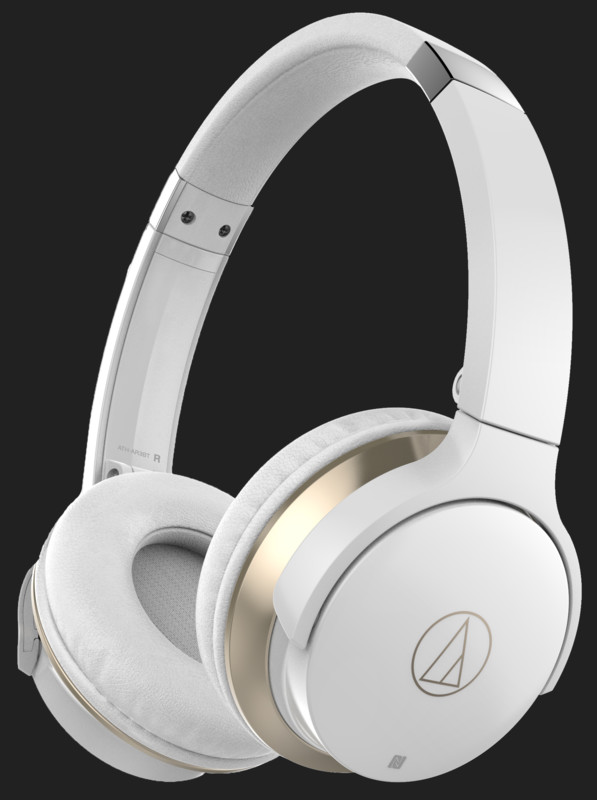 Casti On-Ear ATH-AR3BT Wireless si Microfon la AVstore.ro