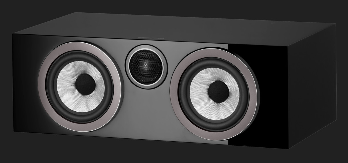 Boxe Bowers & Wilkins HTM72 S3