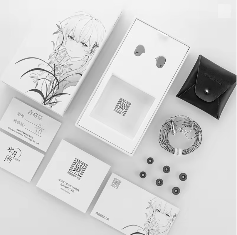 Casti Hi-Fi Moondrop Lan