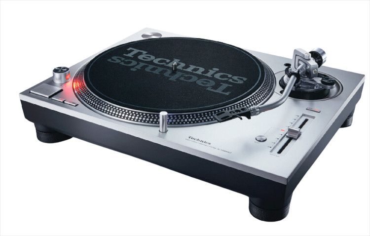 Pickup Technics SL-1200MK7EG