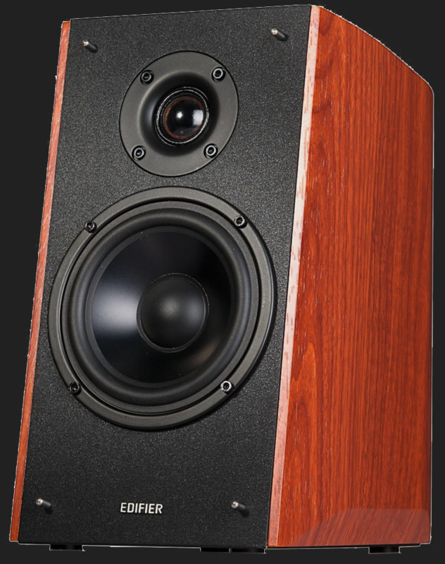 Boxe active Edifier R2000DB la AVstore.ro