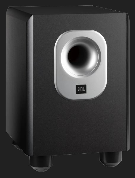 Boxe JBL SCS 200.5