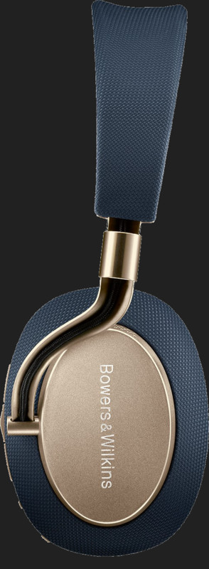 Casti Bowers & Wilkins PX