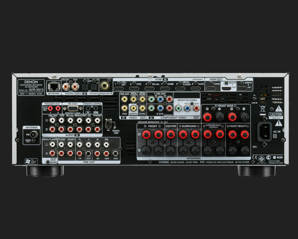 Receiver Denon AVR-3313