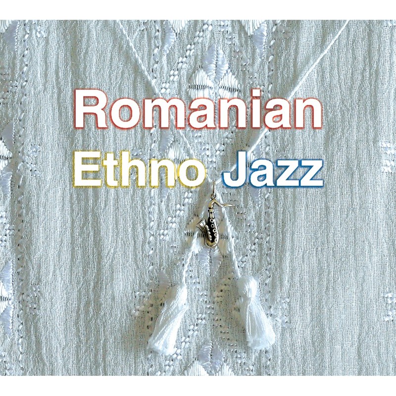 CD Soft Records Romanian Ethno Jazz