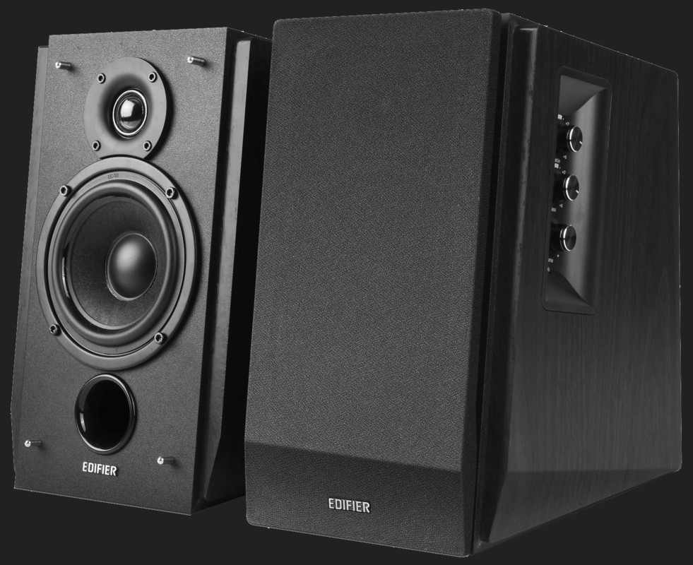 Boxe active Edifier R1700BT la AVstore.ro