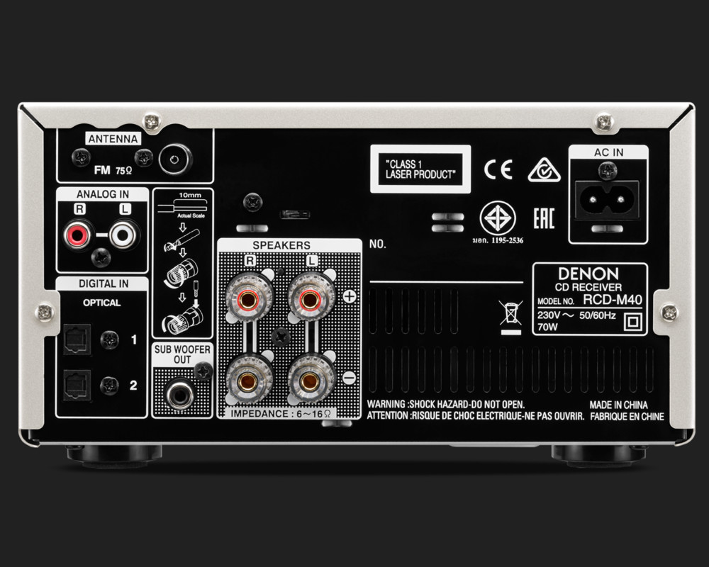 Denon RCD-M40 la AVstore.ro