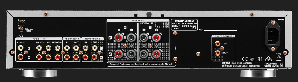 Amplificator Marantz PM5005 la AVstore.ro