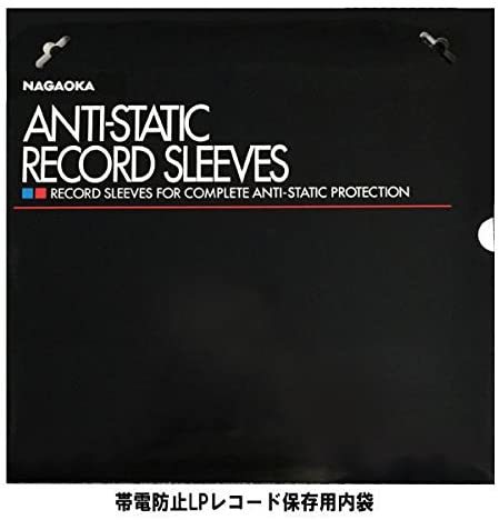 Nagaoka Folii interioare antistatice LP   RS-LP2