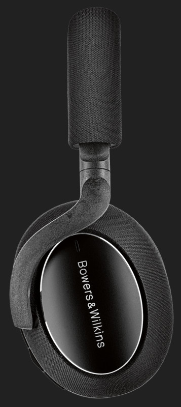 Casti Bowers & Wilkins PX7