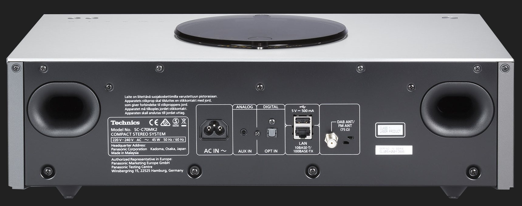 Technics コンポーネント電話 S-HL7