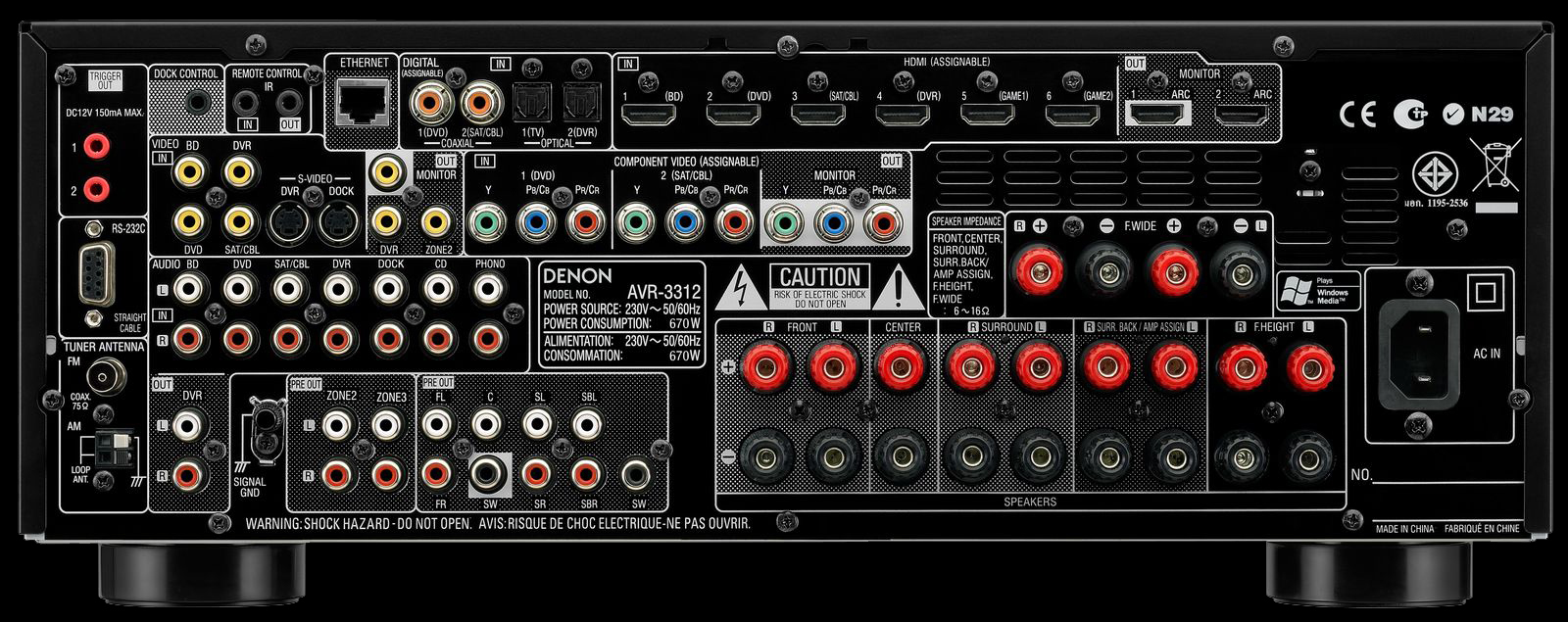 Receiver Denon AVR-3312 la AVstore.ro