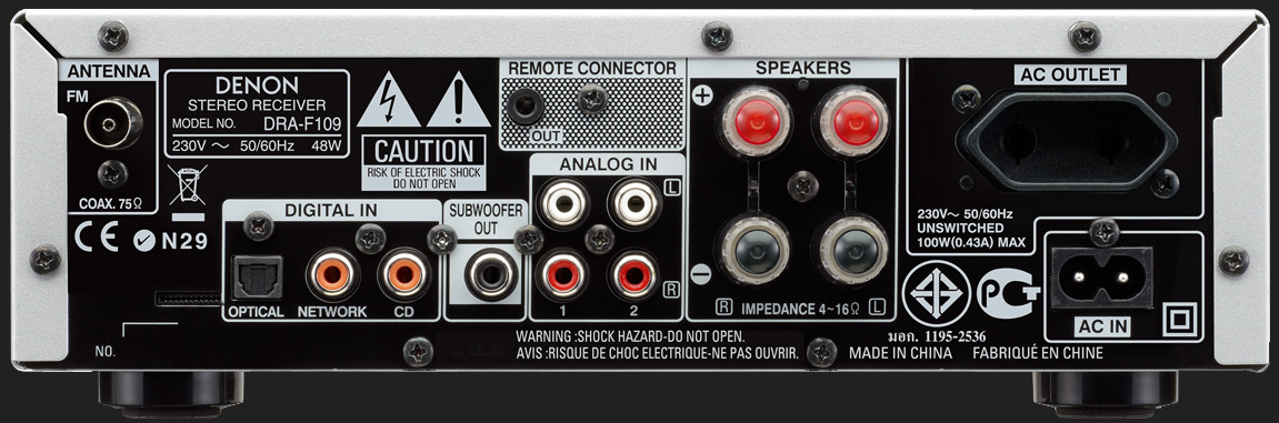 Denon DRA-F109 la AVstore.ro