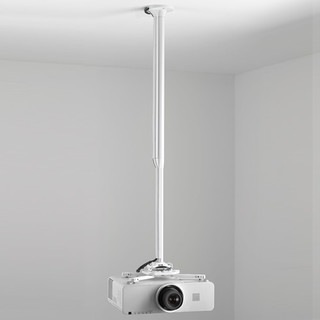 Suport proiector KITEC080135