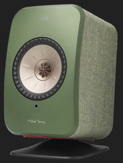 P1 Desk Pad pentru KEF LSX