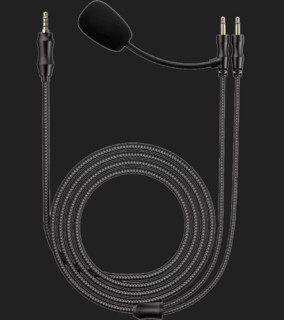 LL-3.5AG  Gaming Microphone cable