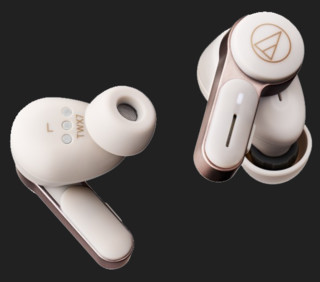 Casti Bowers & Wilkins PI5 S2 Resigilat la AVstore.ro