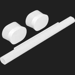 Surround Set (1 x Sonos Arc Ultra + 2 x Sonos Era 300)