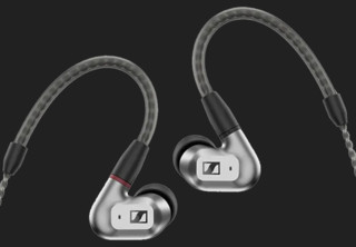 IE 200 Silver Edition