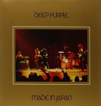 VINIL UNIVERSAL RECORDS Deep Purple - Made In Japan la AVstore.ro