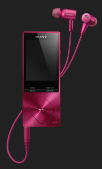 Sony Walkman NW-A25 la AVstore.ro