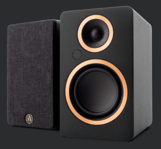 Boxe active Argon Audio FENRIS A4