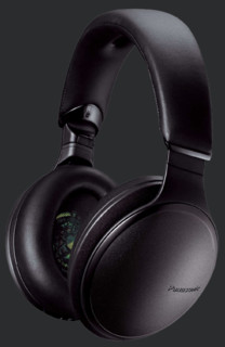 Casti Panasonic RP-HD605NE