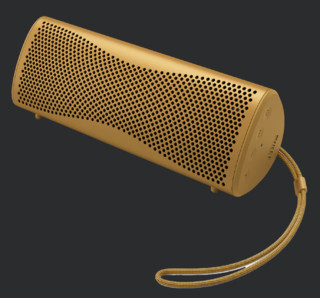 Boxe active KEF MUO 