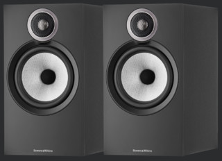 Boxe Bowers & Wilkins 606 S3