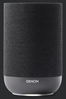 Boxe active Denon Home 200