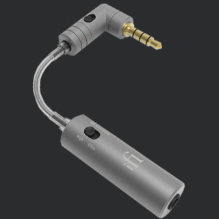  SilentPower iEMatch 2.5mm TRRS Resigilat