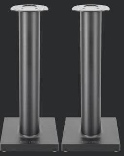  Bowers & Wilkins Formation FS Duo