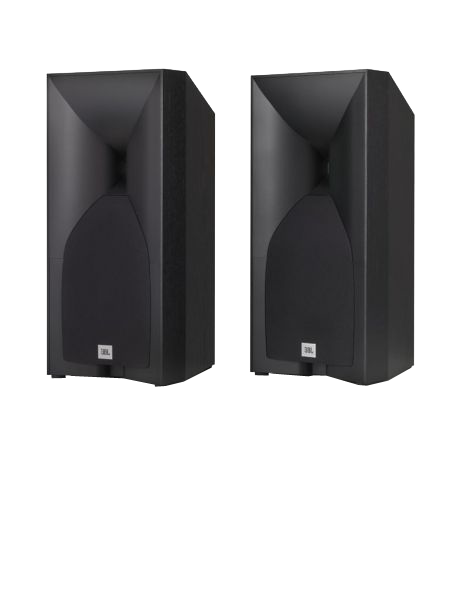 Boxe JBL Studio 530 Negru la AVstore.ro