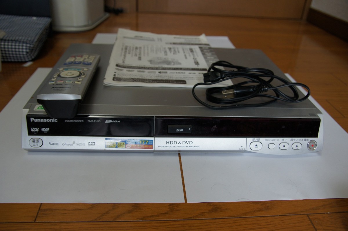 DVD Player Panasonic DMR-EH53 la AVstore.ro