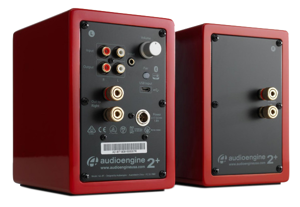 audioengine a2  pret