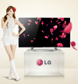 Televizoare LG