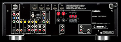 Receiver Yamaha RX-V465 la AVstore.ro