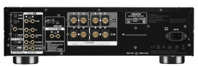 Amplificator Denon PMA-1700NE la AVstore.ro