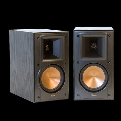 Boxe Klipsch RB-51 II la AVstore.ro