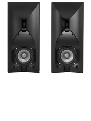 Boxe JBL Studio 530 Negru la AVstore.ro