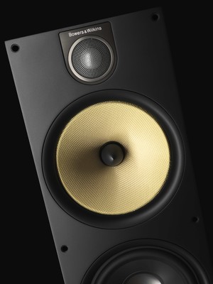 Boxe Bowers & Wilkins 683 S2 la AVstore.ro