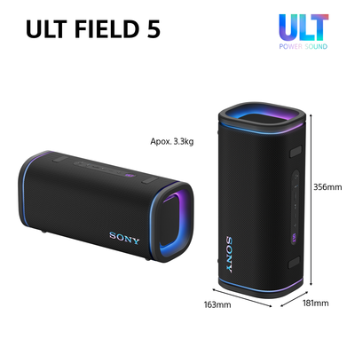 Sony - SRS-ULT50, ULT FIELD 5 + 4 ANI GARANTIE + EXTRA 15