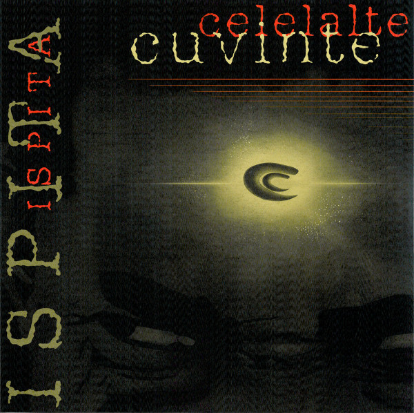 Viniluri  UNIVERSAL (RO), VINIL UNIVERSAL (RO) Celelalte Cuvinte - Ispita, avstore.ro