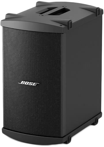 Subwoofer Bose Bass Module B2 la AVstore.ro