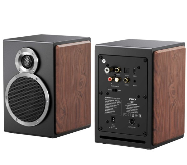 Boxe Amplificate, Boxe active Fiio SA1, avstore.ro